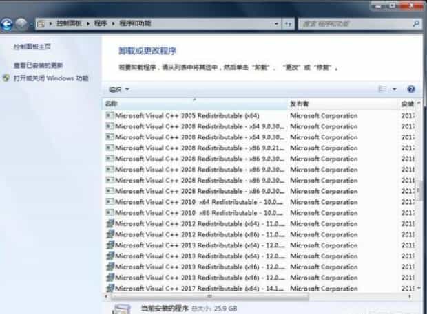 win10怎么清理c盘空间