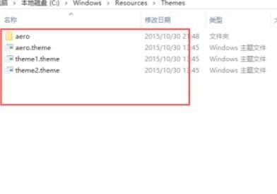 win10自带主题储存在哪个文件夹里,Windows10电脑的默认壁纸在哪个位置