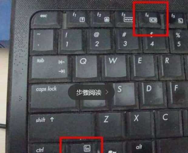 笔记本怎么外接显示器