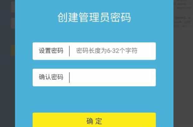 家中更换路由器操作和设置图解,家里自己怎么换路由器