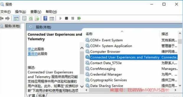 win7怎么设置定时关机