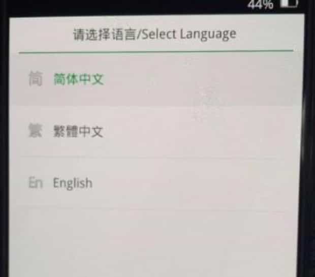 oppo手机密码忘了怎么恢复出厂设置
