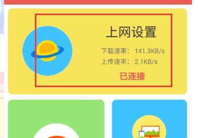宽带怎么换IP,最简单的换IP方法是什么