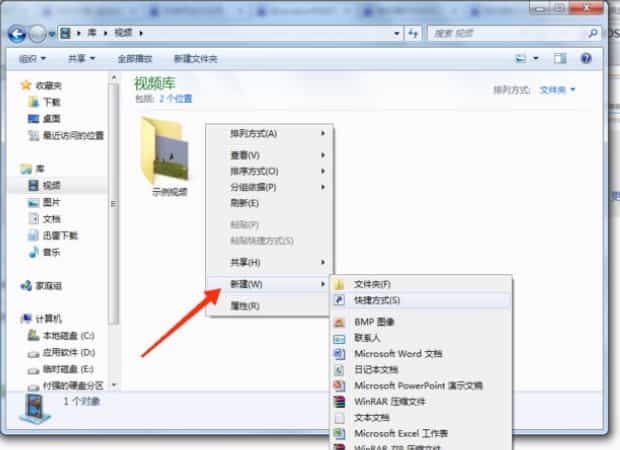 回收站的东西清空了怎么恢复,如何恢复回收站被清空的文件