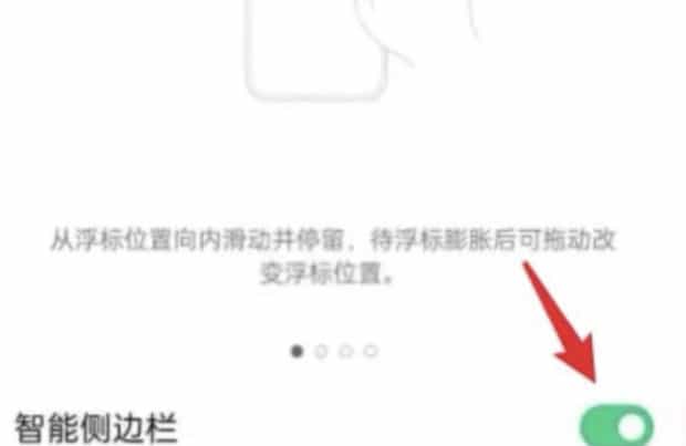 Oppo a57如何录屏,oppoa57手机怎么录屏 Oppo a57如何录屏,oppoa57手机怎么录屏