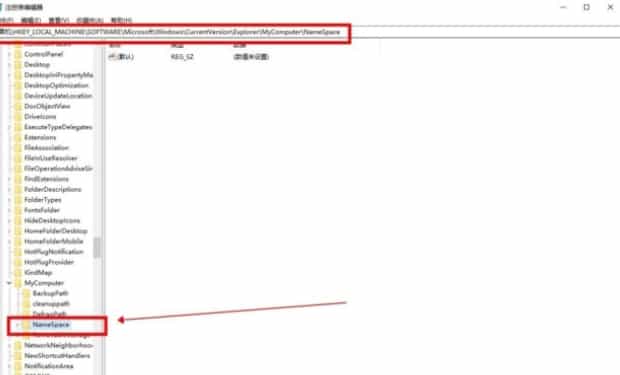 回收站的东西清空了怎么恢复,如何恢复回收站被清空的文件