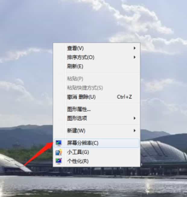 台式电脑屏幕字体大小如何调,电脑显示字体大小怎么设置 台式电脑屏幕字体大小如何调,电脑显示字体大小怎么设置