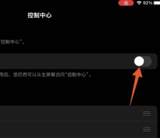 ipad投屏三种方法,苹果7怎么投屏到电视