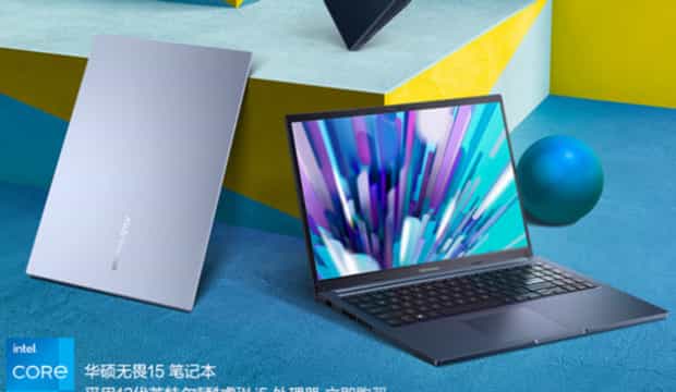 4000档位笔记本推荐,4000元左右的笔记本有哪些