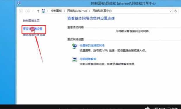 电脑网络连接不可用/无法识别网络怎么办,是什么原因