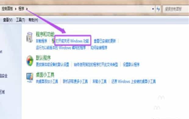 telnet用法测试端口号,telnet是什么协议