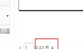 怎么手动进行双面打印,如何手动双面打印