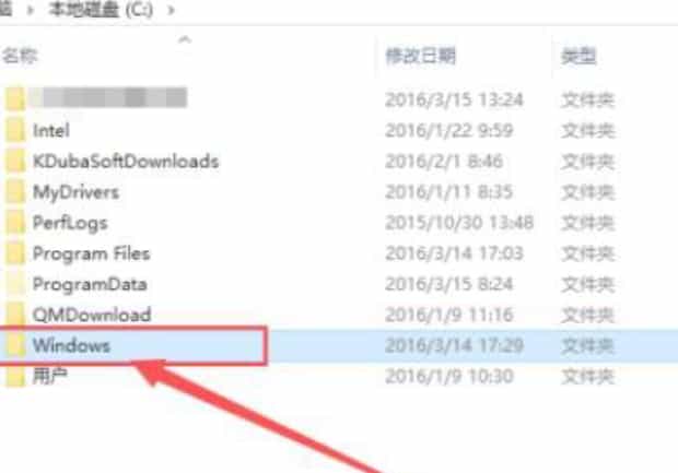 win10自带主题储存在哪个文件夹里,Windows10电脑的默认壁纸在哪个位置