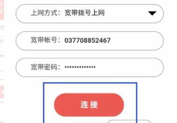 宽带怎么换IP,最简单的换IP方法是什么