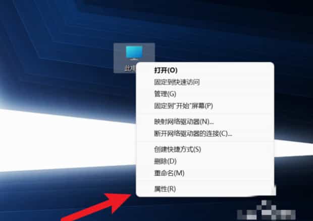 电脑中病毒自动下软件如何办,电脑中病毒了怎么办