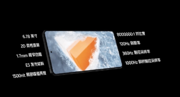 iQOO 9系列正式发布售价3999元起 新骁龙8+独立显示芯片Pro