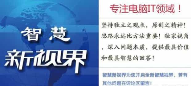 硬盘已有损坏的扇区该咋办,怎么用Windows系统自带工具修复硬盘