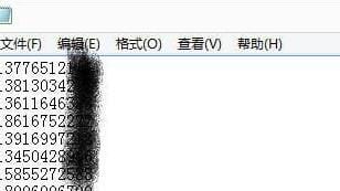号码换归属地-如何看手机号码归属地,怎么查询手机归属地
