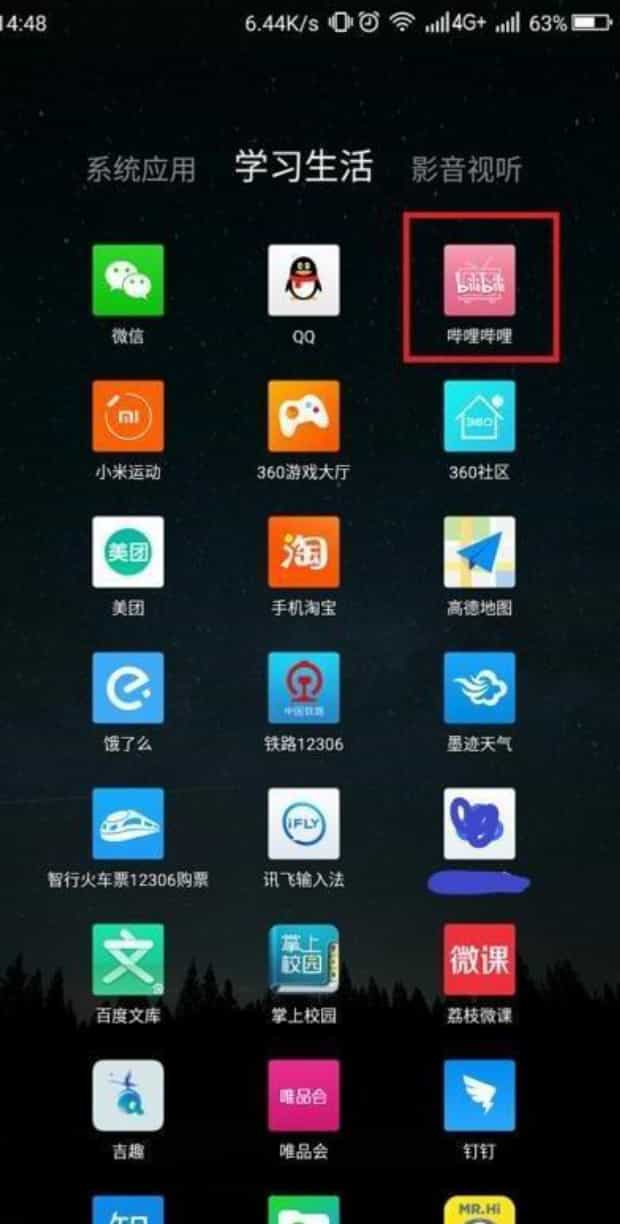 手机缓存视频怎么导入电脑,如何将手机b站缓存视频导入电脑