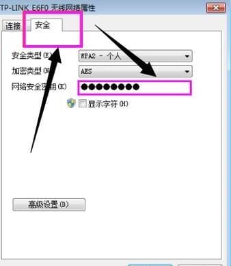 无线网络看不了视频进不了网页这是怎么回事,网页无法访问如何解决 无线网络看不了视频进不了网页这是怎么回事,网页无法访问如何解决