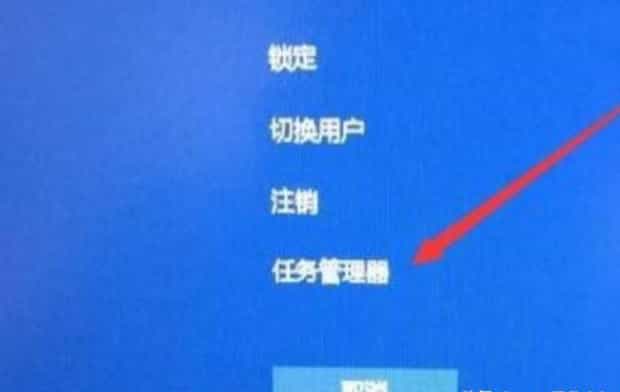 电脑桌面上的任务栏和图标没了如何办,电脑桌面上图标不见了怎么办