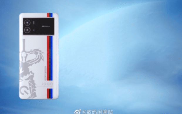 预告海报显示：iQOO 9 和 9 Pro 将于 1 月 5 日发布