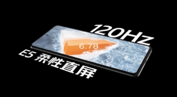 iQOO 9系列正式发布售价3999元起 新骁龙8+独立显示芯片Pro