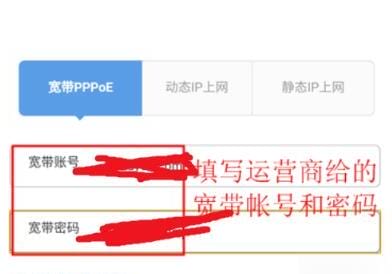 磊科无线路由器的设置方法,磊科无线路由器怎么设置