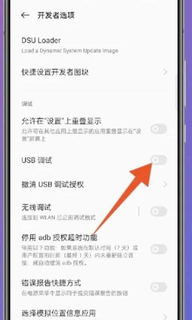 电脑怎么连接手机,手机与电脑如何连接