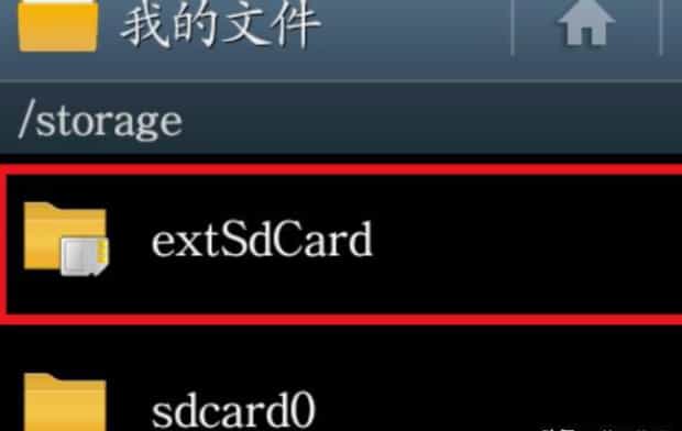 微信语音文件在哪个文件夹,电脑微信聊天记录在哪个文件夹