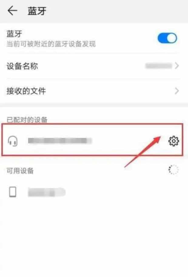 i12tws蓝牙耳机使用方法,i12蓝牙耳机怎么使用