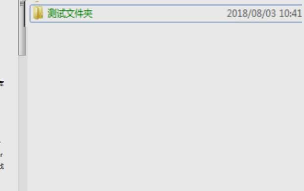 文件夹怎么设置每次打开需要密码,文件夹如何设置密码