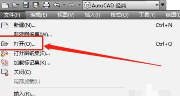 如何打开dwg.bin文件,BIN文件打开方法是什么