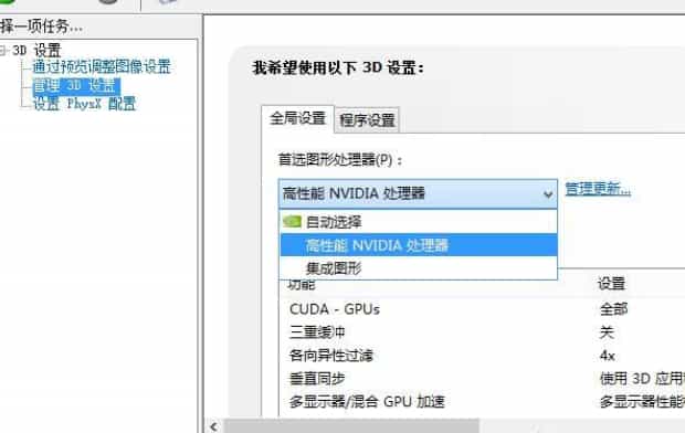 低配电脑玩lol怎样不卡,低配电脑如何流畅玩lol
