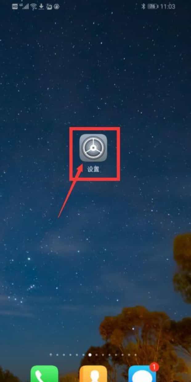 i12tws蓝牙耳机使用方法,i12蓝牙耳机怎么使用