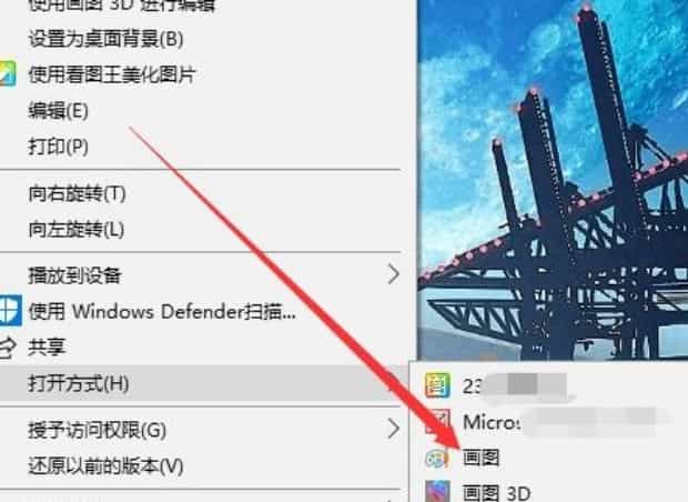如何把两张照片合并为一张,怎么把两张照片合成一张