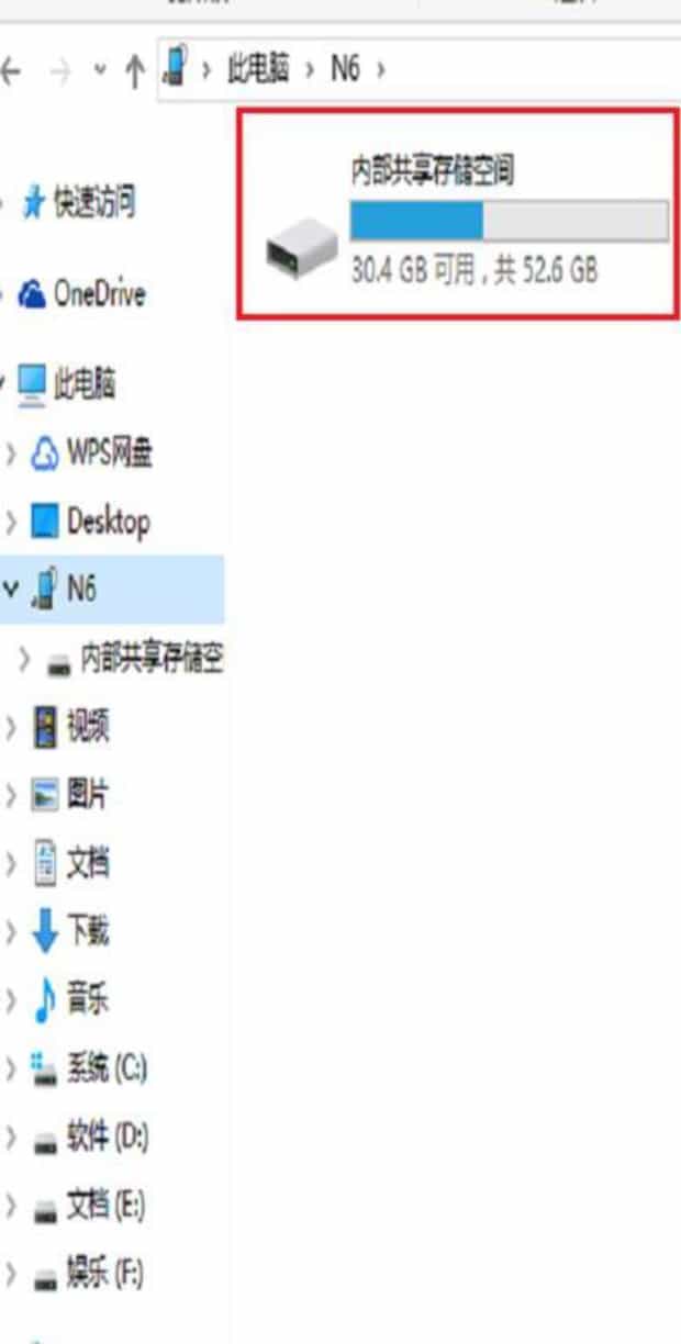 手机缓存视频怎么导入电脑,如何将手机b站缓存视频导入电脑