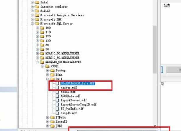 sql server怎么导入mdf文件,mdf文件如何操作