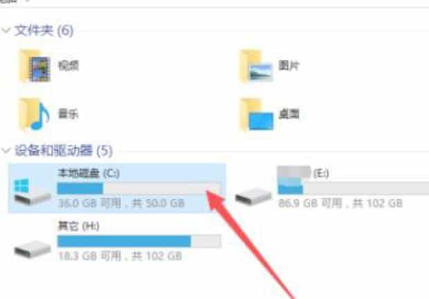 win10自带主题储存在哪个文件夹里,Windows10电脑的默认壁纸在哪个位置