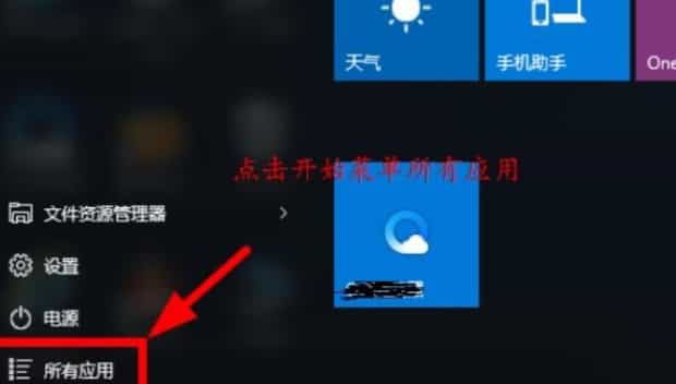 如何用管理员身份运行cmd,电脑的cmd怎么用管理员身份运行