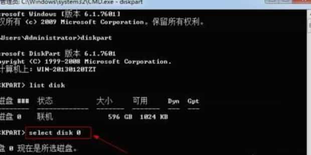 如何查看电脑硬盘的序列号如何查询磁盘ID,怎么查看电脑硬盘序列号