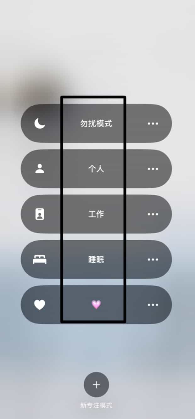 苹果手机没声音怎么恢复,苹果手机没声音了如何恢复
