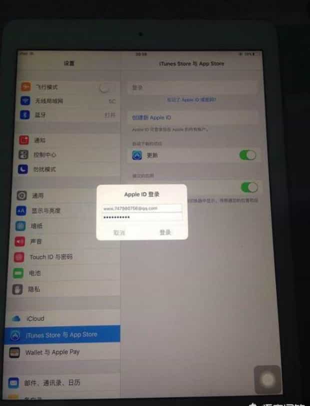一个苹果id可以多个手机共用吗,苹果id可以同时用两个手机吗