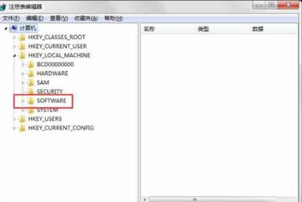 回收站清空的文件怎么恢复