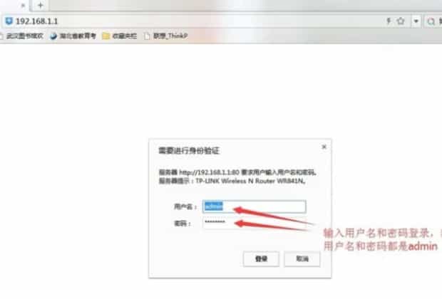 房东更换新宽带小米路由器如何设置,宽带路由器怎么设置