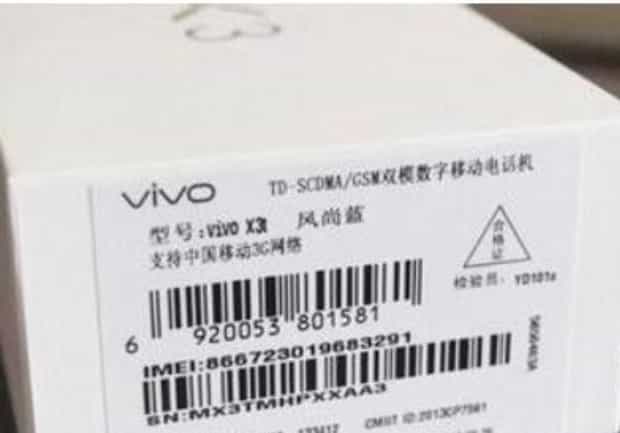 怎么辨别手机是行货还是水货,如何鉴别水货手机