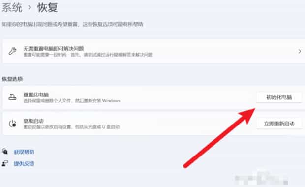 电脑中病毒自动下软件如何办,电脑中病毒了怎么办
