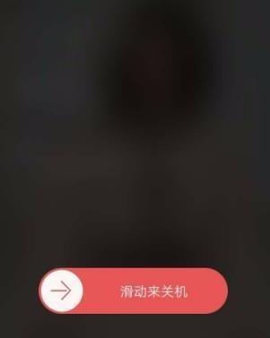oppo手机忘记密码恢复出厂设置,oppo忘记密码怎么恢复出厂设置