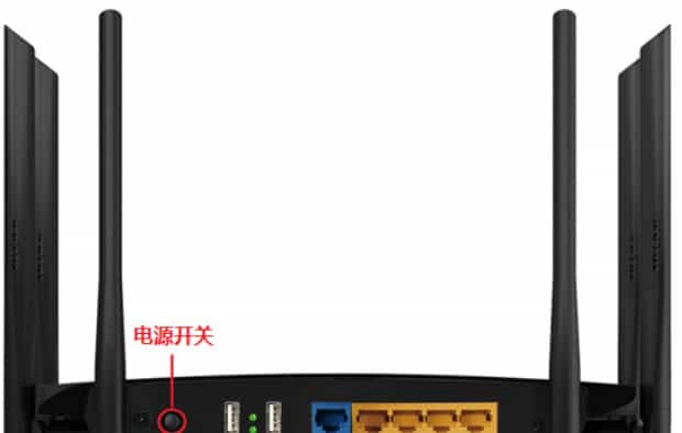 家里网速慢如何解决,网速变慢怎么办