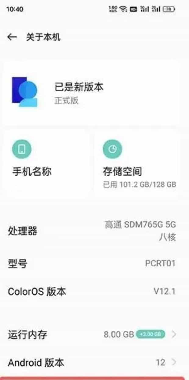 真我开发者模式怎么打开和关闭,iphone开发者选项设置在哪里